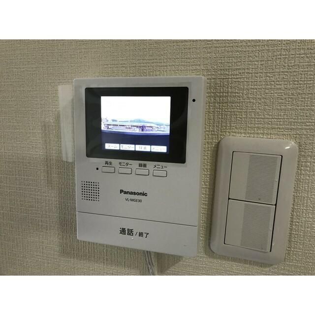 リエス伊勢原 その他4