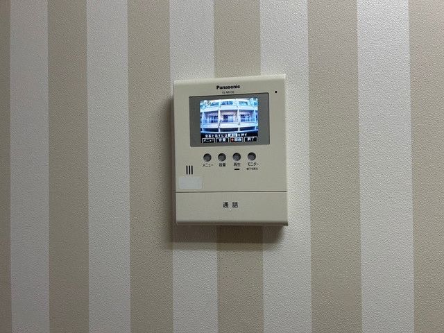 アルビオンシティ厚木 その他1