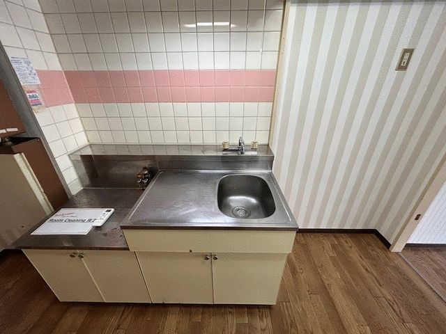 アルビオンシティ厚木 キッチン