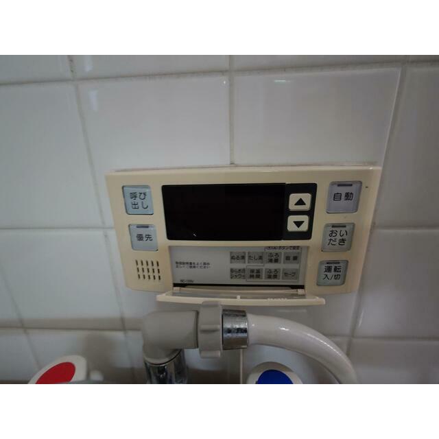 藤沢共同ビル その他1