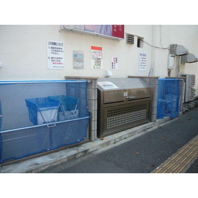 藤沢共同ビル その他5