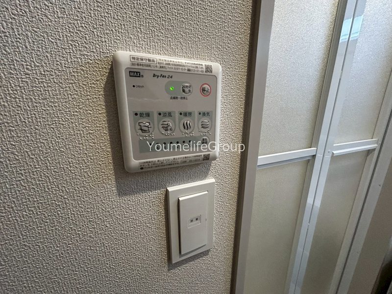 グランメゾン　藏  その他6