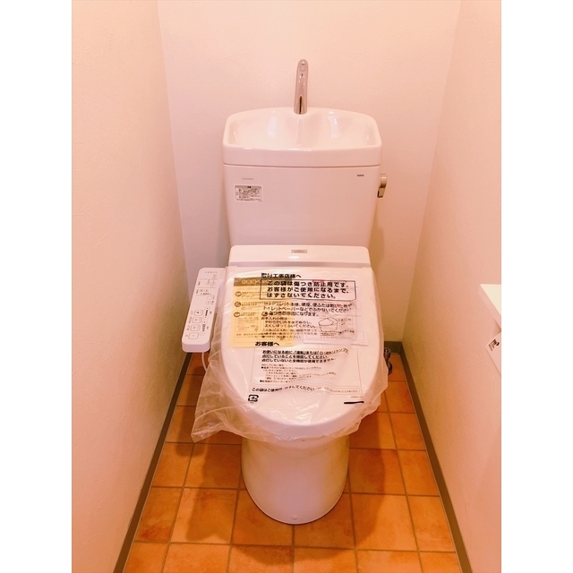 第二セーフズマンション その他2