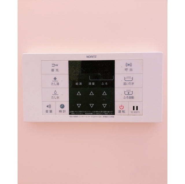 第二セーフズマンション その他4