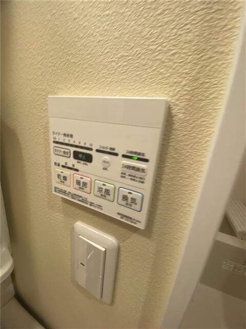 Ｍａｈａｌｏ本厚木 その他4