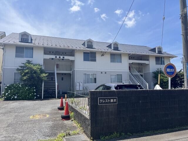 クレスト藤沢弐番館 101号室 外観