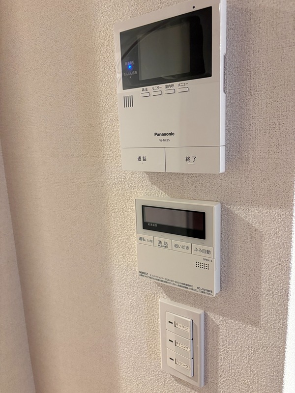 クレール・ドゥ・リュンヌ その他4