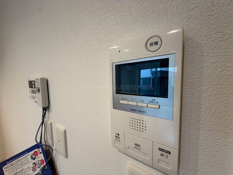 ウィスティリア湘南 その他4