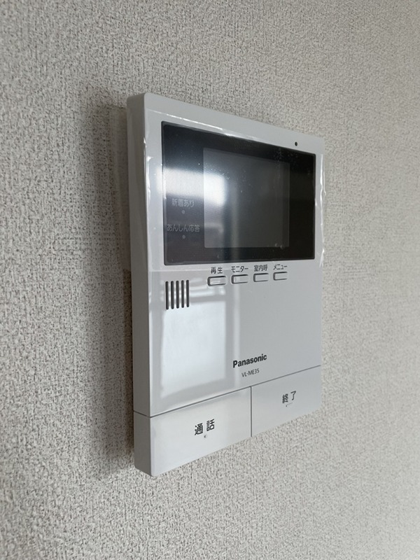 ヌーンリバー　Ⅲ その他5