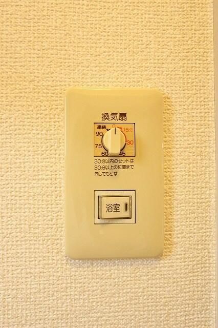 ルミエール蛍田Ｂ その他25