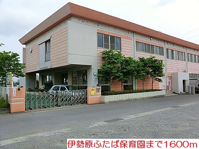 エレガント・パレスⅢ その他外観3