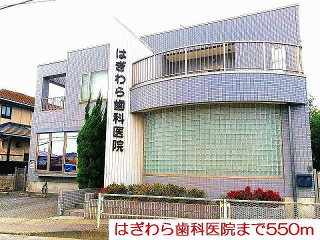 エレガント・パレスⅢ その他外観5