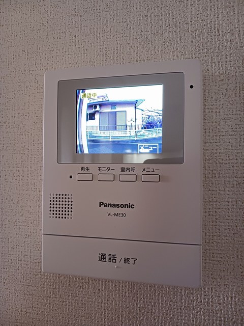 パルテール・アン その他4