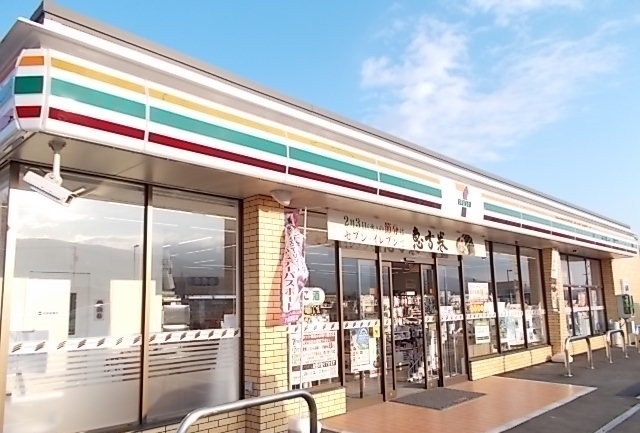 クラール開成 その他外観2