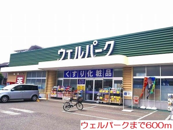 リバージュ厚木Ⅲ その他外観2