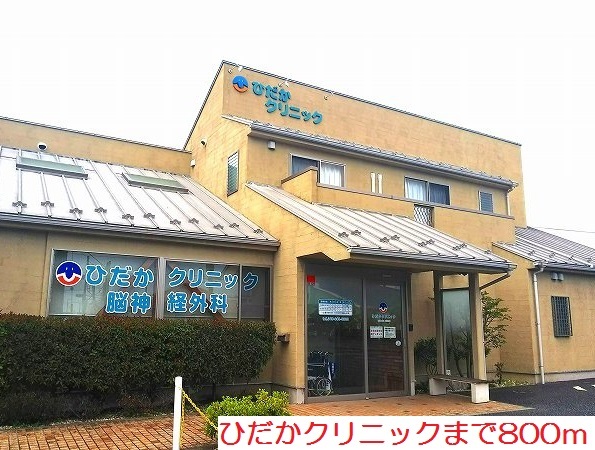 リバージュ厚木Ⅲ その他外観4