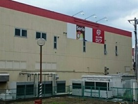 エレガント その他外観6