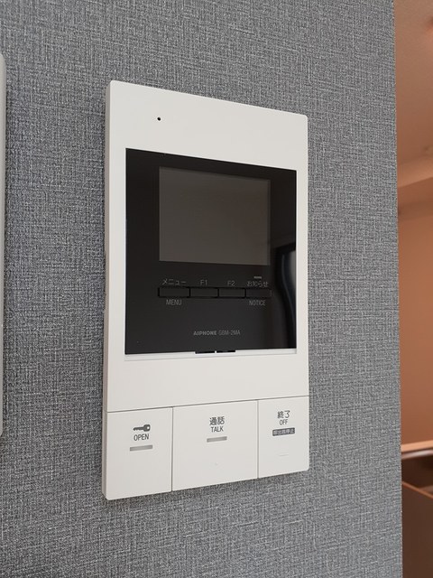 グリシーヌ その他6