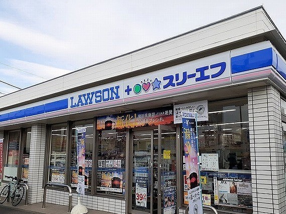 グリシーヌ その他外観2