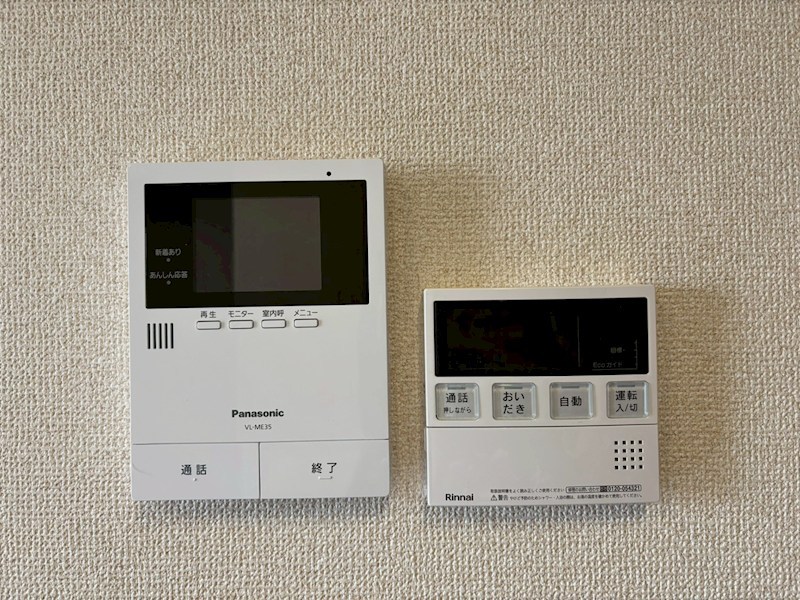 フェリシード湘南 その他1