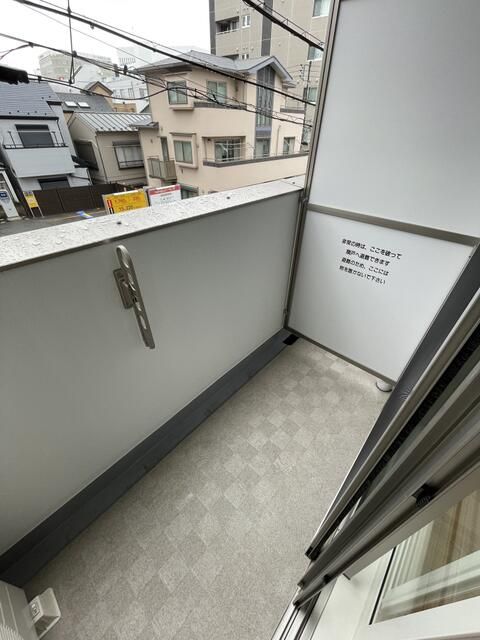 プランドール戸塚 ベランダ