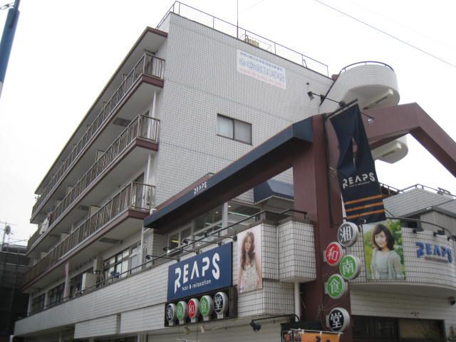 ガーデンパレス湘南台 その他外観2