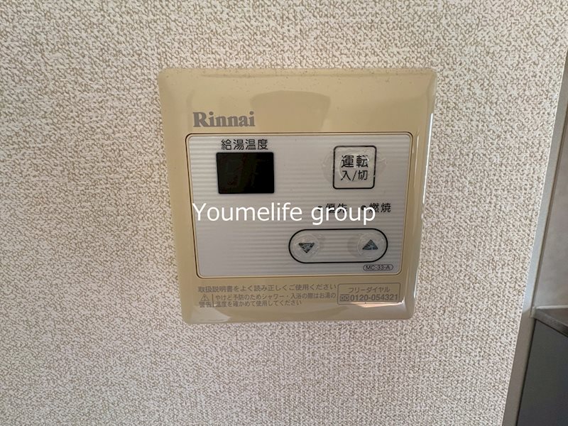 インプレス その他10