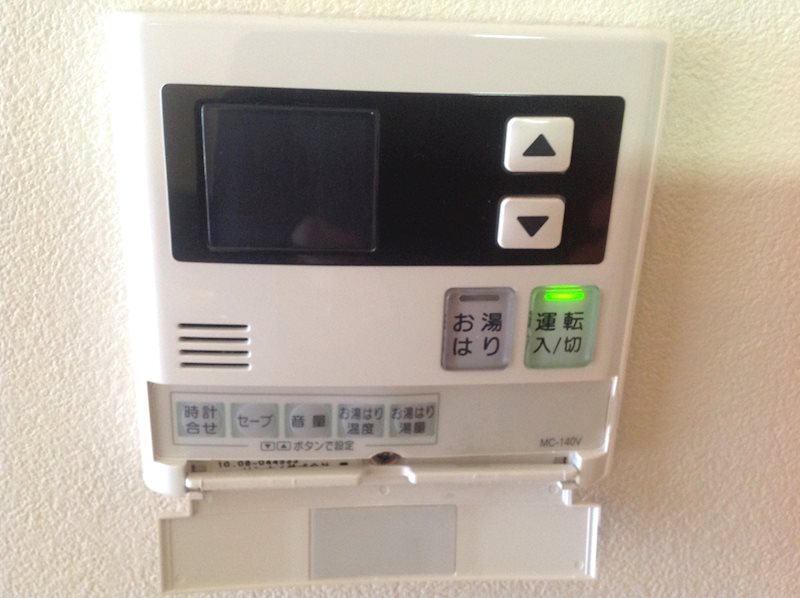 ブリアン・ドォール湘南藤沢 その他7