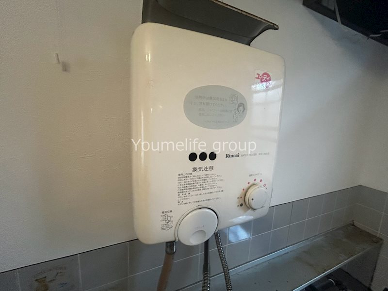 フォレストコート伊勢原 その他