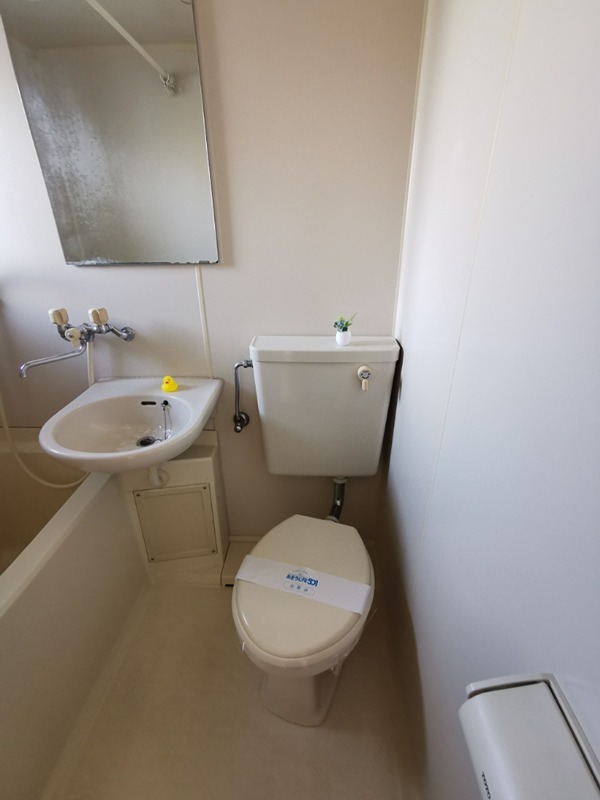 ラッキーハイツ その他3