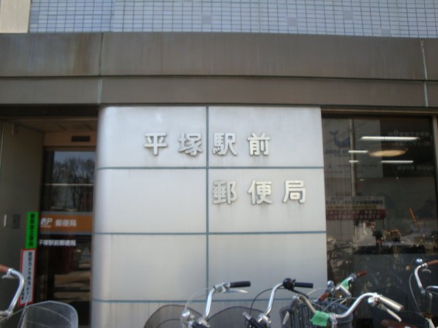 ディアパレス宮の前 その他16