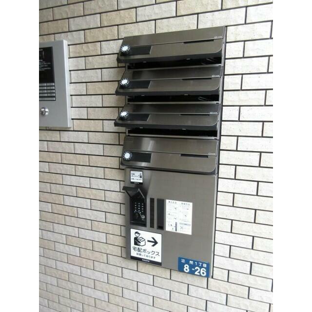 メゾンアイⅢ その他6