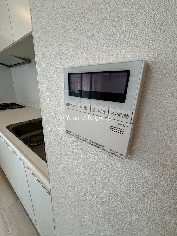 アイディーコート本厚木シティーゲート その他18