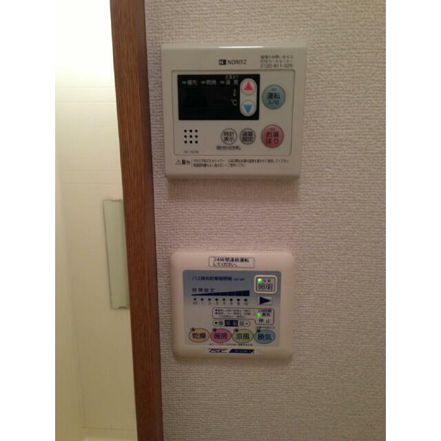 アンプルール　クラージュ　逗子Ａ その他4