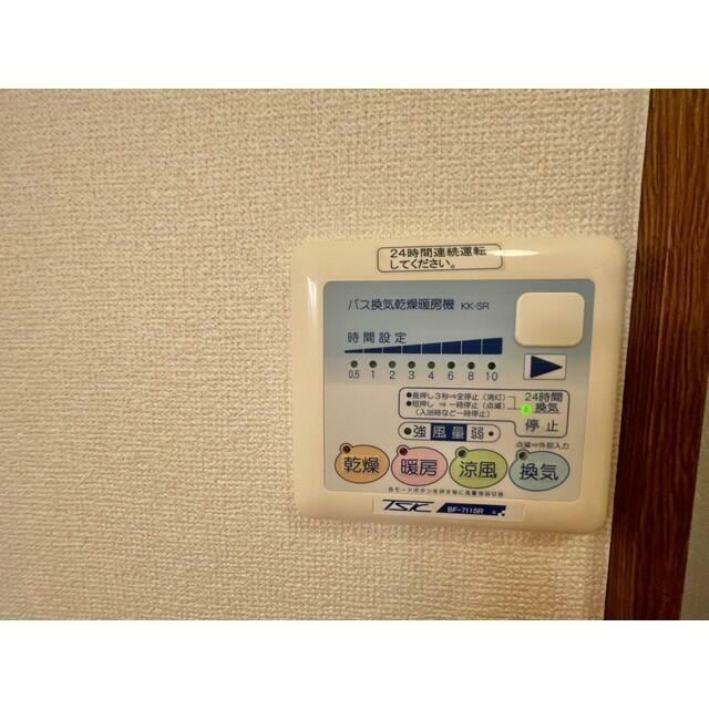 アムール　ＥＭ その他4