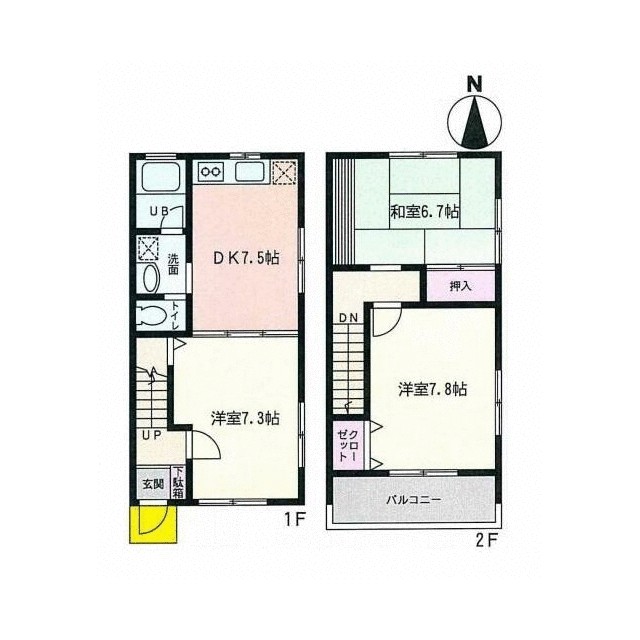 大塚山ガーデン B号室 間取り