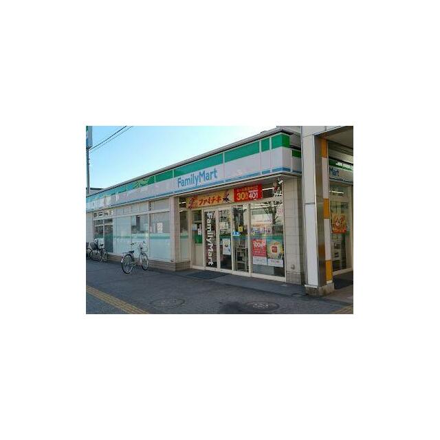 ソレイユ長後 周辺画像7