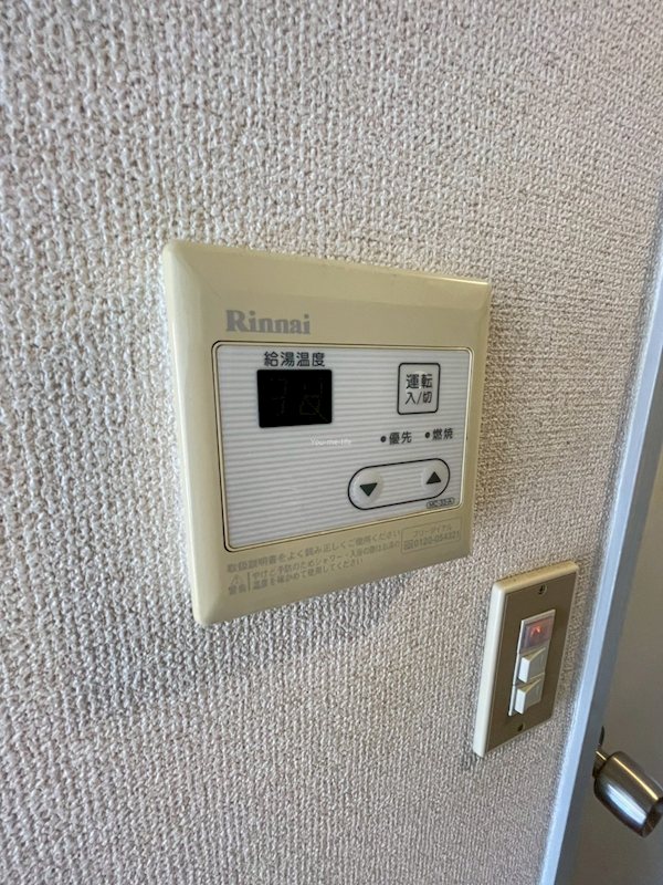ヒルスミキ辻堂 その他7