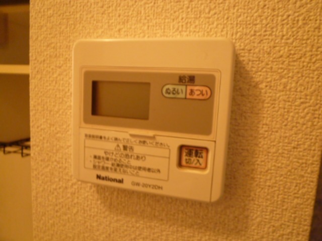 ルーチェ水引 その他5