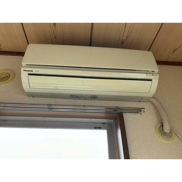 クレール渋谷壱番館 その他4