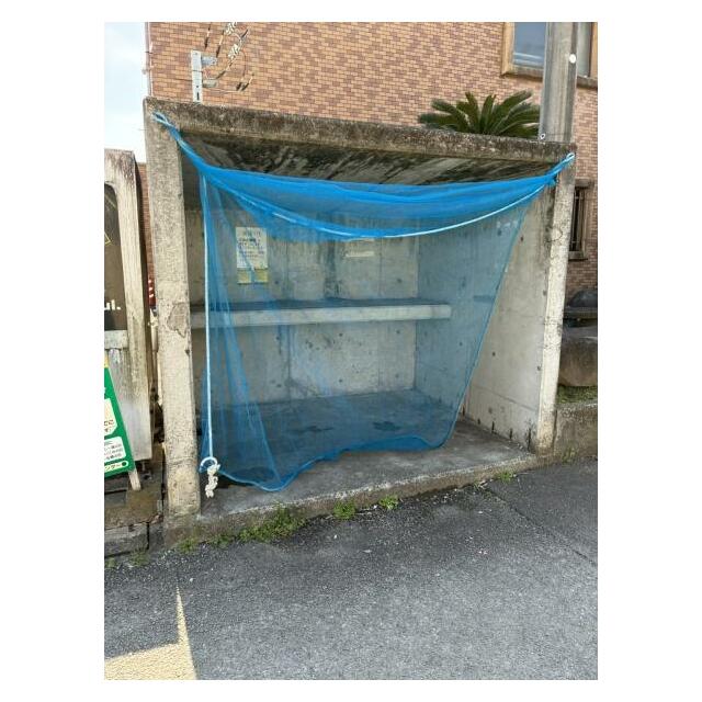 シャトー中曽根 その他27