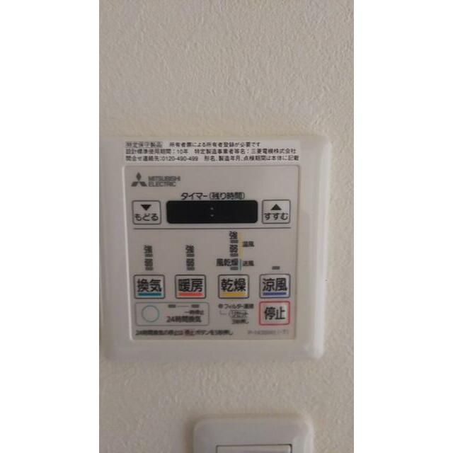 （仮称）戸塚マンション その他6