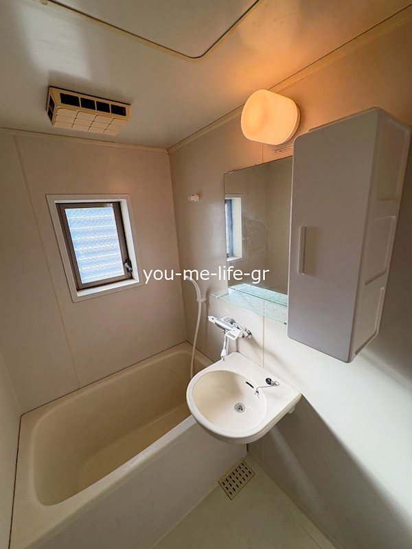 KAINOS袖ヶ浜 風呂画像