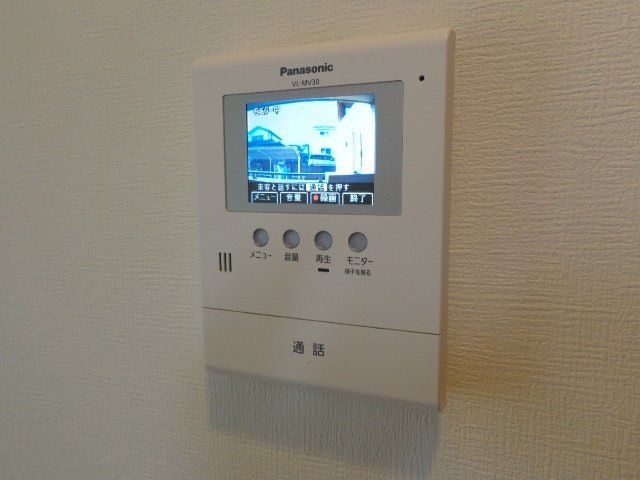 ＥＶＥＲ　ＳＨＩＮＥ　ＳＨＯＮＡＮ その他外観1