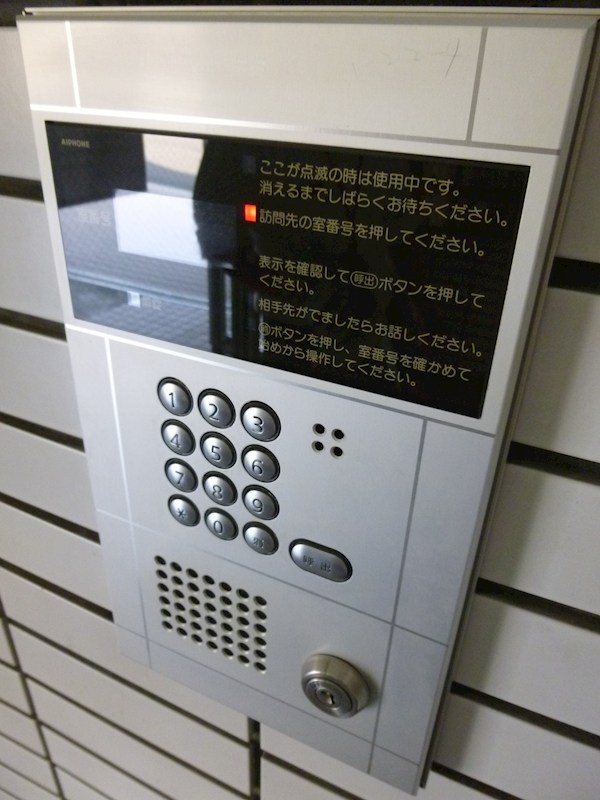 サニー１９ その他外観1