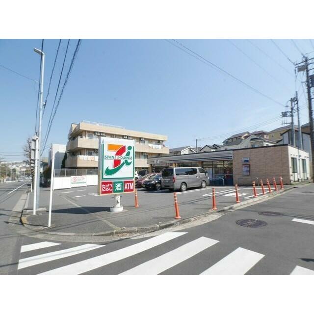 シャルマン港南台壱番館 周辺画像1