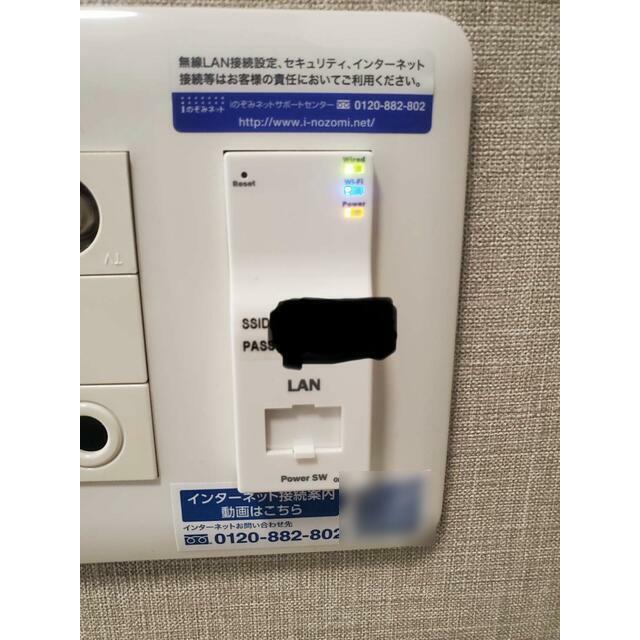 ノウルコースト その他9