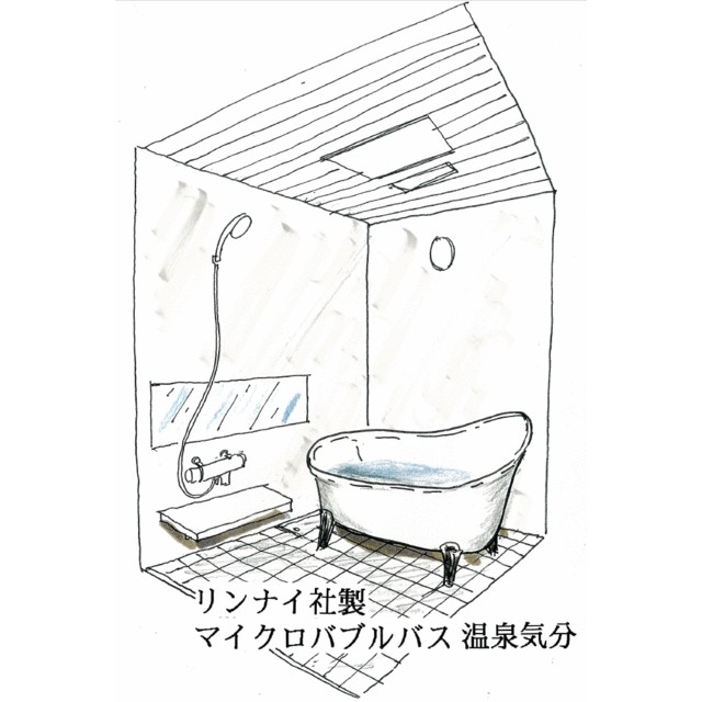 フェニックス鎌倉 風呂画像