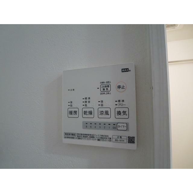 シトラスジュノス鎌倉 その他5