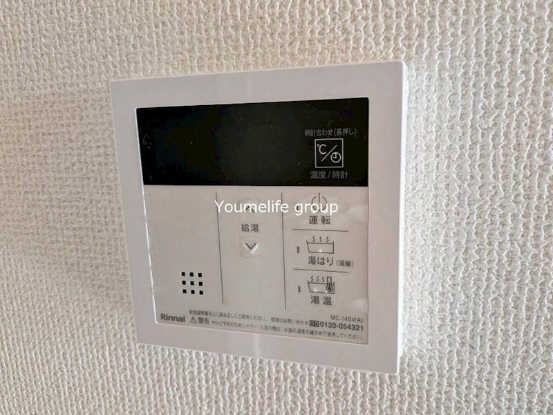 シャンテ その他10